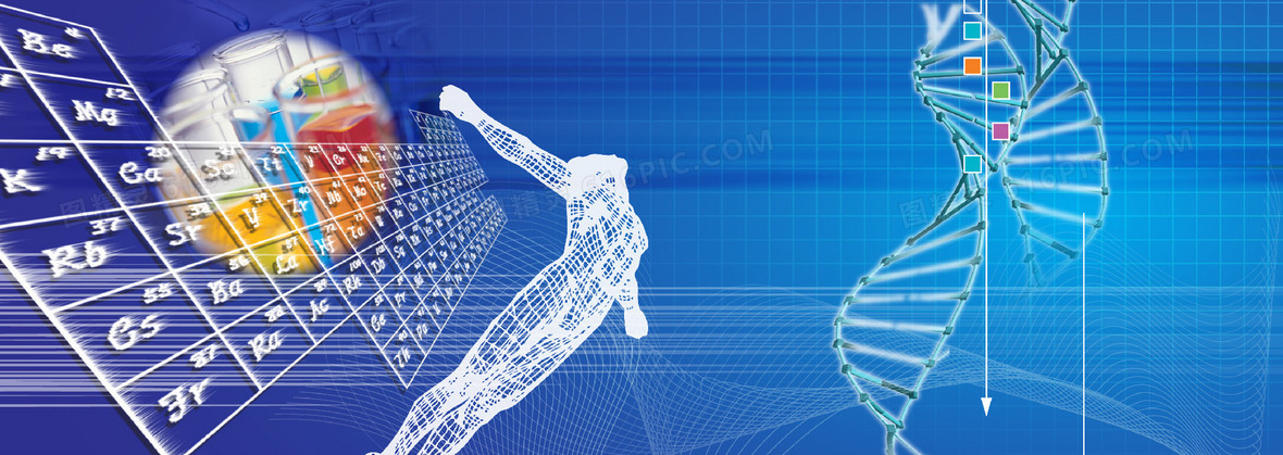 藍(lán)色藥品生物科技醫(yī)療醫(yī)藥產(chǎn)品發(fā)布【ppt模板】-包圖網(wǎng)