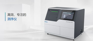 ivd產(chǎn)品設計,2019最值得關注的20家生物科技公司