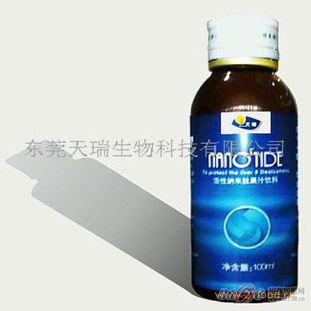 天瑞食品產品 天瑞食品產品圖片 天瑞食品怎么樣 最新天瑞食品產品展示