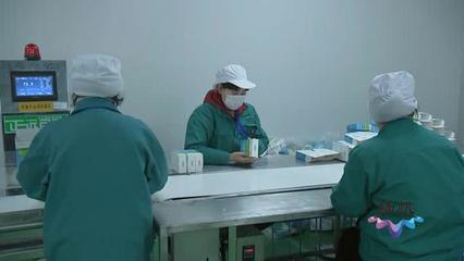 揚州市外資企業(yè)穩(wěn)健復工，生物科技領域展現(xiàn)強勁韌性