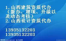 商務(wù)代理代辦服務(wù) 企業(yè)高效運(yùn)營(yíng)的得力助手