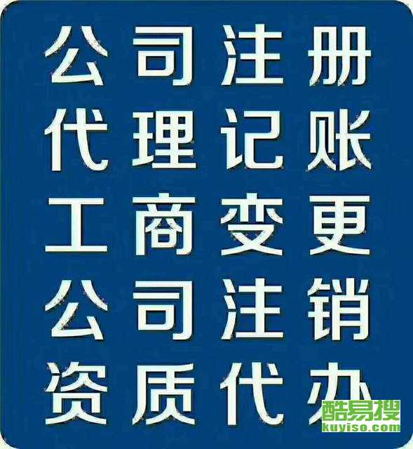 鄭州燙金手提袋設(shè)計(jì)制作與商務(wù)代理代辦服務(wù) 打造品牌形象，提升專業(yè)價(jià)值