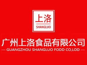 商用軟冰淇淋粉原料批發(fā)加盟指南 價(jià)格解析與代理服務(wù)