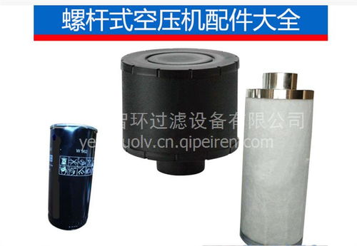 空氣濾芯C33899 廠家現(xiàn)貨供應(yīng)，價格優(yōu)配圖全，泓爾配件品質(zhì)保障