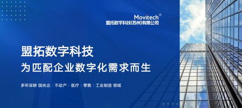 2026主流主數(shù)據(jù)管理廠商匯總與實(shí)力測(cè)評(píng) 賦能企業(yè)數(shù)字化轉(zhuǎn)型的利器